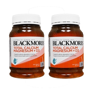 トータルカルシウムマグネシウム+D3　200錠　2本　ブラックモアズ　Blackmores 海外直送日時指定不可 ヤマト国際便発送 8,020円