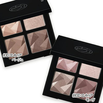 □[廃盤] ふぇのたす ヤマモトショウ 旧バンド phenomenon CD 【公式通販】