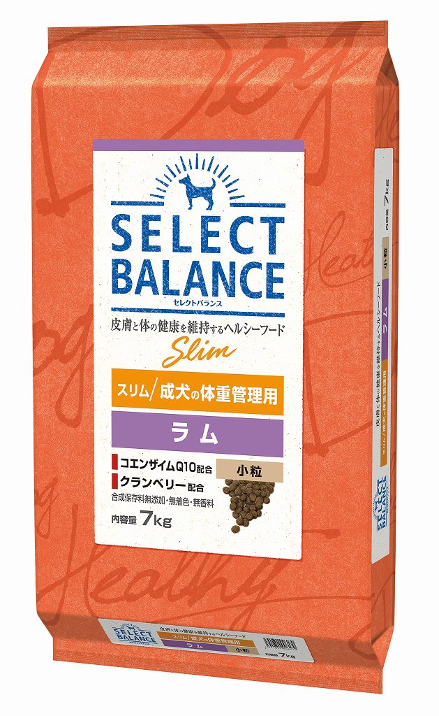 【選べるおやつのおまけ付き】セレクトバランス　スリム　ラム　小粒　成犬の体重管理用　7kg【ドッグフード】【正規品】