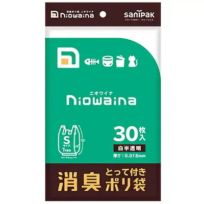 他サイト： SY１７ niowaina(ニオワイナ) 消臭ポリ袋 とって付き Ｓ ３０枚の商品画像