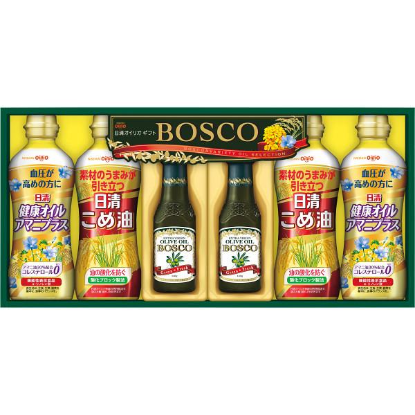 ボスコ オリーブオイル＆ヘルシーオイルギフト BM-30A