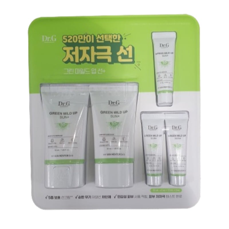 グリーンマイルド アップ サンプラス 50ml x2 +10ml x3