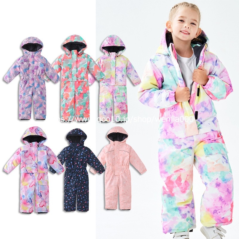 スノボウェア キッズ つなぎ ワンピース 110 スキーウェア キッズ つなぎ ジャンプスーツ 90 100 110 120