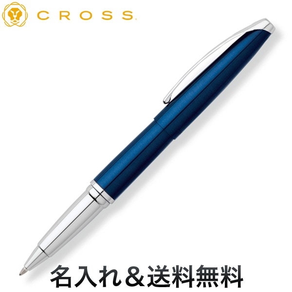 CROSS クロス ATX トランスルーセントブルーラッカー セレクチップローラーボール N885-37 [ギフト]