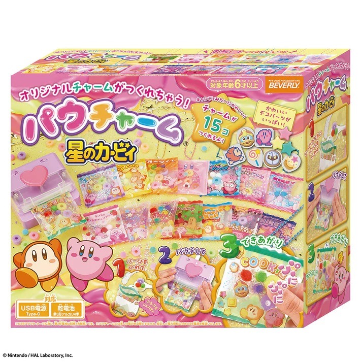 ビバリー パウチャーム 星のカービィ【POU-006】 パウチャーム カービィ