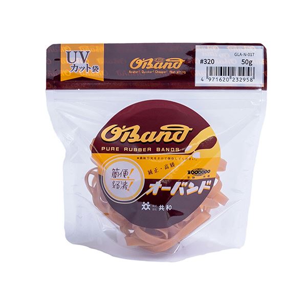 （まとめ） 共和 オーバンド#320 内径76mm 50g入 透明袋 GLA-N-017 1袋 [x10セット]