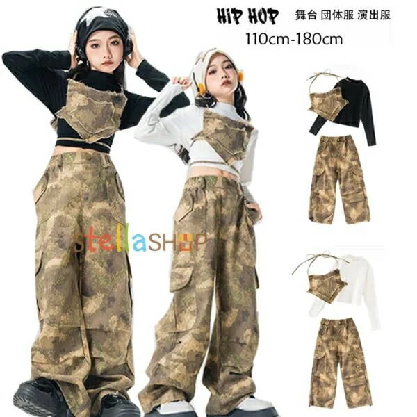 爆裂超特価 ダンス衣装 迷彩柄 セットアップ キッズダンス 女の子 迷彩キャミソール+Tシャツ+迷彩パンツ hiphop 舞台 団体服 演出服 韓国子供服 ダンスウェア 発表会 応援団 クラス活動 文