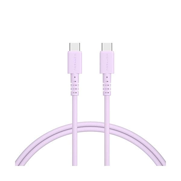 （まとめ） オウルテックMOTTERU C to C シリコンケーブル ペールアイリス 1m MOT-SCBCCG100-PU 1本 [x3セット]