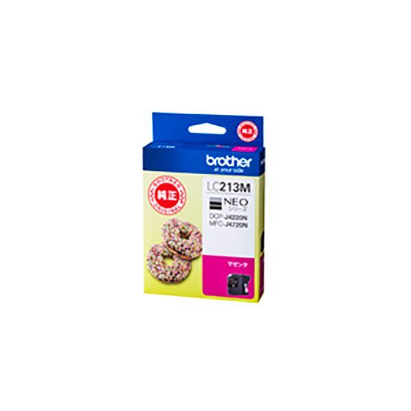 (まとめ) (純正品) BROTHER ブラザー インクカートリッジ (LC213M マゼンタ) (×3セット)