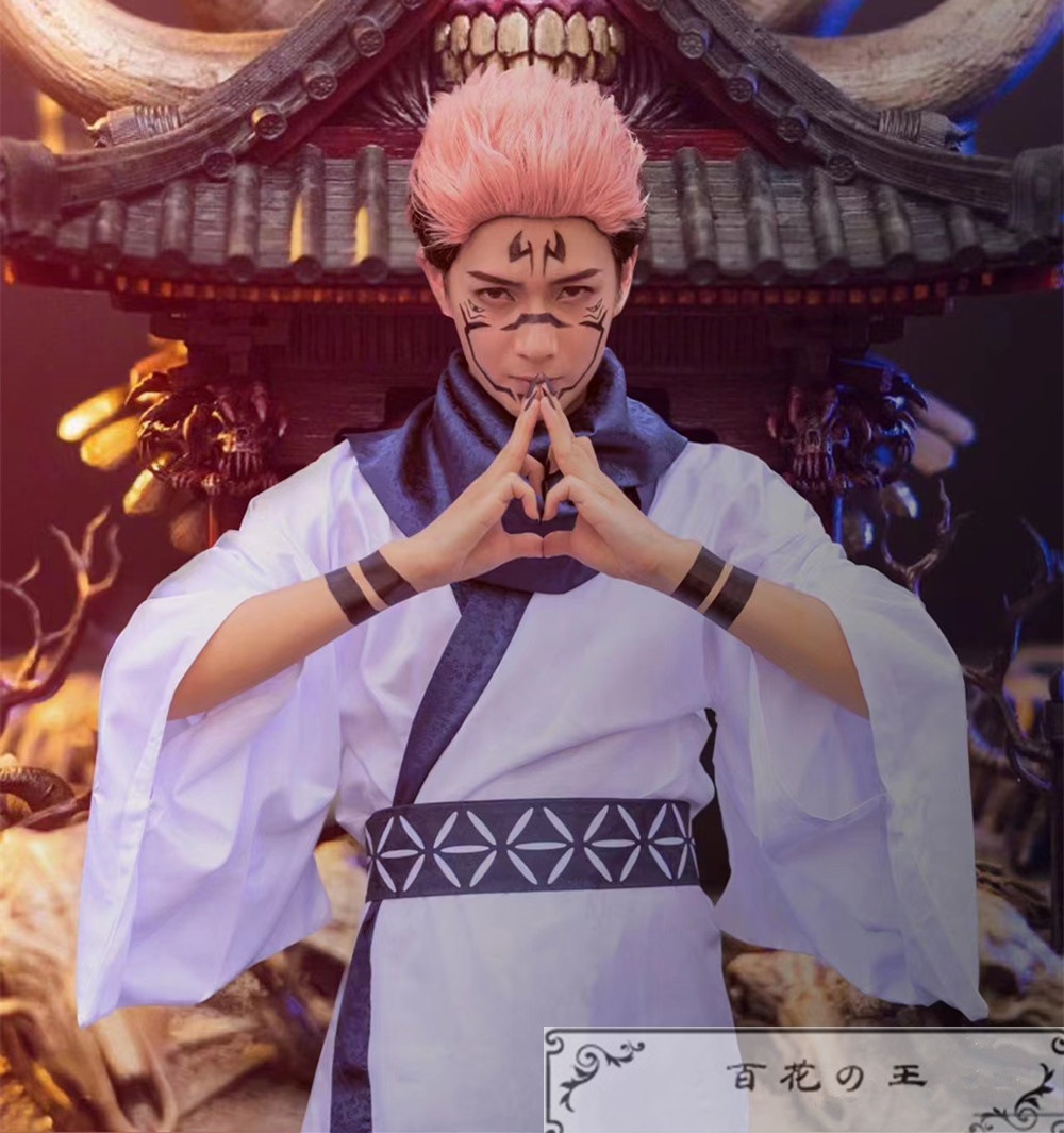 在庫品 呪術廻戦 両面宿儺 コスプレ 衣装 コスチューム タトゥーシール付き 5,278円