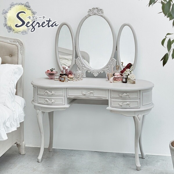 ドレッサー単品 三面鏡 引き出し5杯つき 115cm 白 ホワイト アンティーク調 シャビーシック かわいい 姫系 高級感 ミラー 鏡 大容量 コスメ収納【Segreta】セグレータ