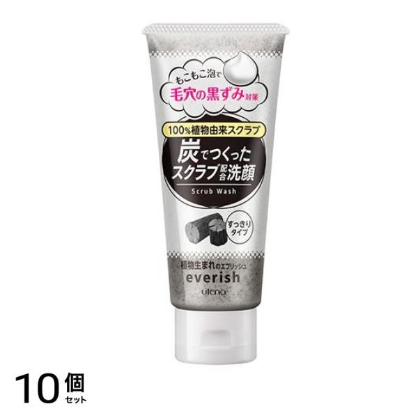 エブリッシュ 炭スクラブ洗顔 135g 10個セット