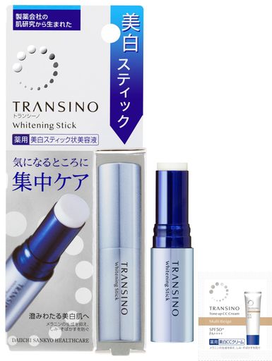 トランシーノ 薬用ホワイトニングスティック 5.3G サンプル付き ホワイトニングスティック 【医薬部外品】 美白 美容液 トラネキサム酸 配合 保湿 シミ ケア