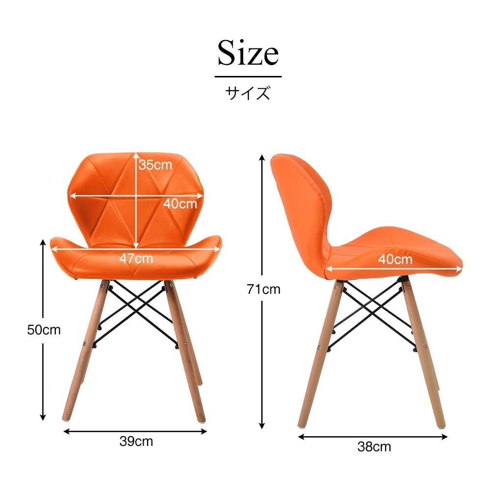 【国内発送,送.料無料】【ナチュラル】A86ダイニングセット 5点 ダイニング5点セット 4人用 4人掛け 無垢材 ダイニングテーブル ダイニングテーブルセット ダイニングチェア レトロ 食卓 北欧