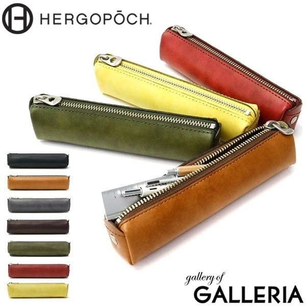 正規取扱店エルゴポック HERGOPOCH ペンケース 06 Series メンズ レディース 06W-PEN 06NW-PEN
