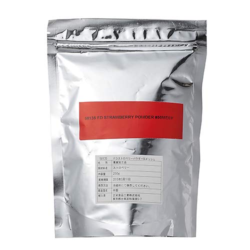 フリーズドライパウダー ストロベリー / 250g 富澤商店 フルーツ・ナッツ 業務用