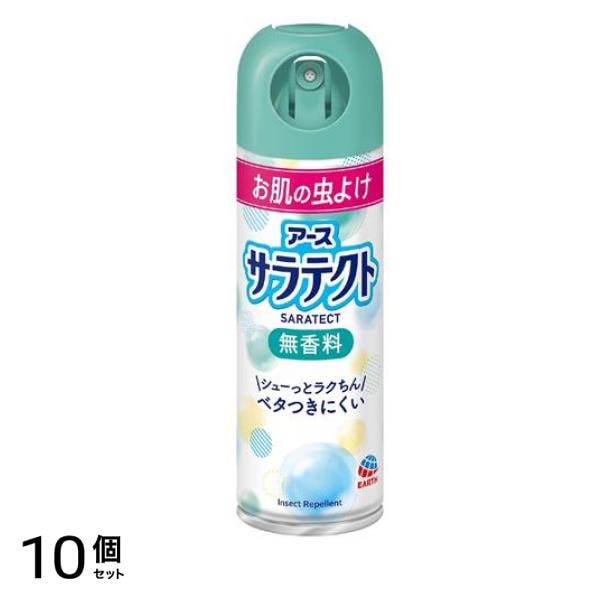 アース 無香料 お肌の虫よけ 200mL 10個セット