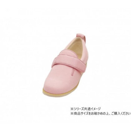 ダブルマジックII 7017 9E 3L ピンク 280684 W0662