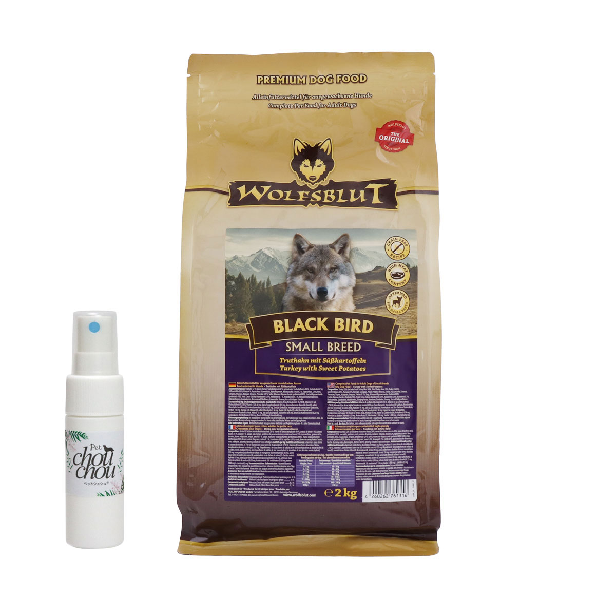 ウルフブラット スモールブリード ブラックバード （ターキーとスイートポテト）2kg 【天然ハーブ虫除けスプレー 犬用 15ml付き】