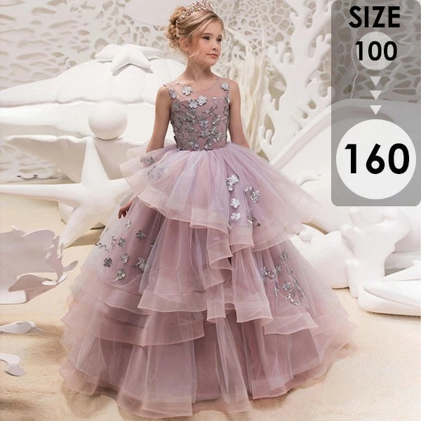 ドレス 子供 ピアノ 発表会 ピアノ発表会 中学生 ワンピース 女の子 ロングドレス 結婚式 ジュニア ピアノ発表会ドレス コンクール パーティードレス イブニングドレス ロング キッズ トレーンドレ