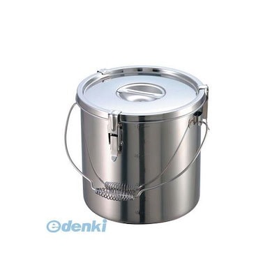 激レア イチロー 262本安打 2色パッチ入り ジャージカード topps