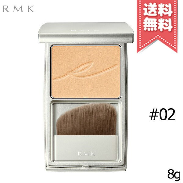 88%OFF!】 RMK アールエムケー シルクフィット フェイスパウダー #02