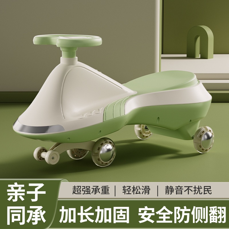 子供用ツイストカー横転防止音楽とサイレントホイール付き大人は18歳の男の子と女の子向けのスイングツイストカーに乗ることができます