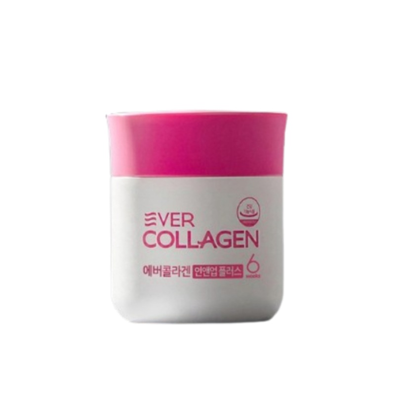 コラーゲン サプリメント 56粒 1本 公式 美容サポート 低分子コラーゲン 高吸収 健康補助食品