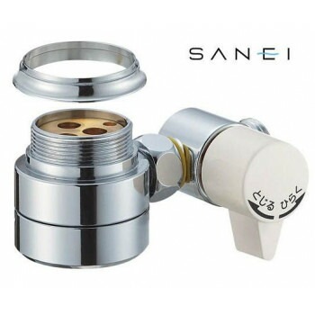 三栄水栓　SANEI シングル混合栓用分岐アダプター　B98-AU2