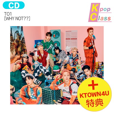 国内発送 [KTOWN4U特典] TO1 2種ランダム [WHY NOT] 3RD MINI A...のサムネイル