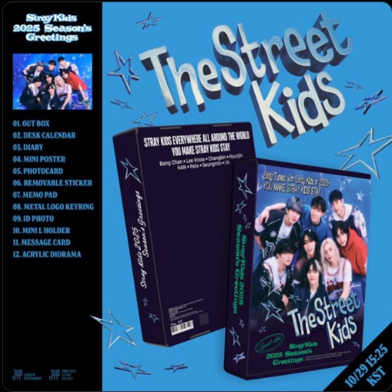 [PREORDER]STRAYKIDS 2025 Season’s Greetings [The Street Kids]