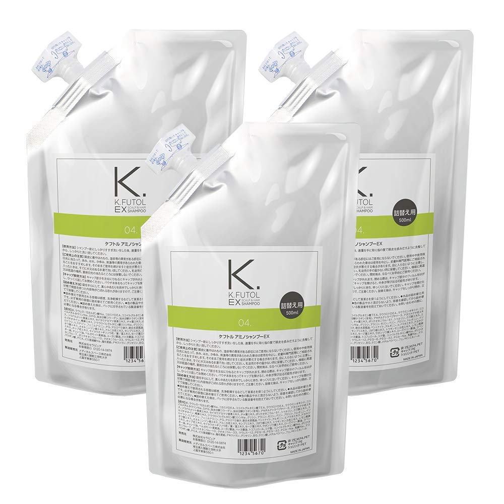 ケフトル メンズ スカルプシャンプー 詰め替え 無添加 - ハイブリッド濃密泡 - 男性用 ノンシリコン 500ml×3