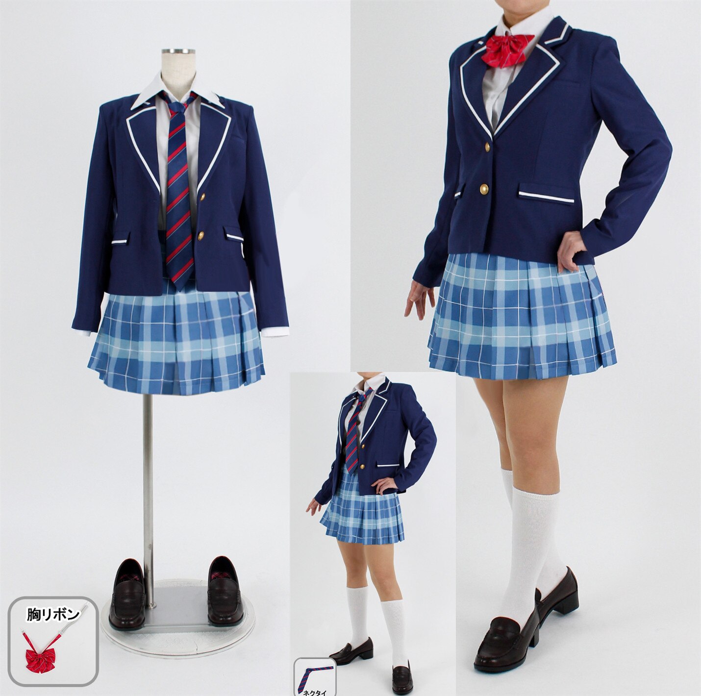 プロジェクトセカイ カラフルステージ！ fea.初音ミク 白石杏 草薙寧々 コスプレ衣装 cosplay イベント パーティー コスチューム 変装 仮装