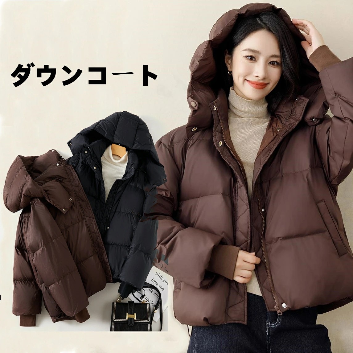 秋冬新作　ダウンコート　レディース　ダウンジャケット 軽量 ショート丈　ファッション アウター 外出服　 秋冬物 冬服 防寒　 大きいサイズ プレゼント　細身　ゆったり トップス