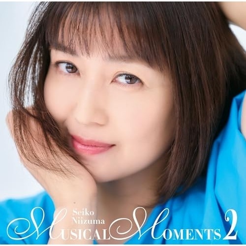 新妻聖子 ／ MUSICAL MOMENTS 2(初回限定盤)(Blu-ray Disc付) (CD) VIZL-2459