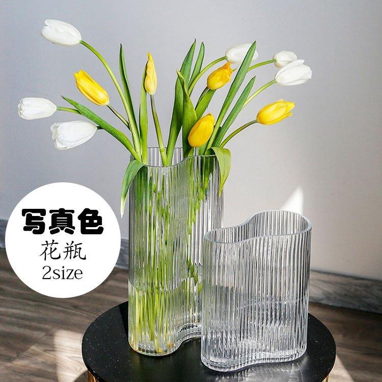 寝室 ラッキーボックス 書斎 インテリア リビング 生け花 かびん ガラス フラワーベース 花瓶 窓辺 食卓 モダン 置物 シンプル 花器 花びん 透明 水栽培ポット おしゃれ 玄関