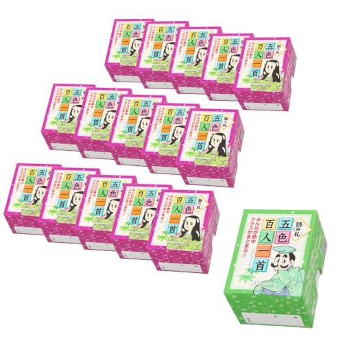 五色百人一首クラスセット(生徒30名用)