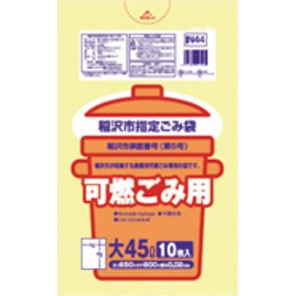 稲沢市 不燃30L手付10枚入透明 IN32 [xまとめ買い（60袋x5ケース）合計300袋セット] 38-577