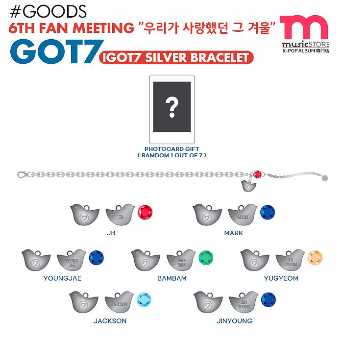 セール*公式フォトカード付*即日[GOT7 6. アガセ シルバーブレスレット ]GOT7 IGOT7 6TH FAN MEETING ガッセブン ガッセ ファンミーティング ペンミ