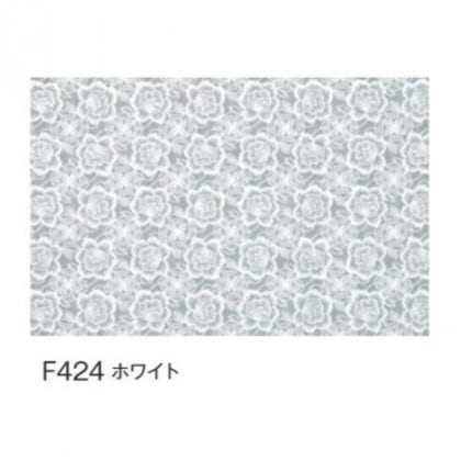 富双合成 テーブルクロス FGロールレース(狭幅) 約40cm幅×20m巻 F424 ホワイト