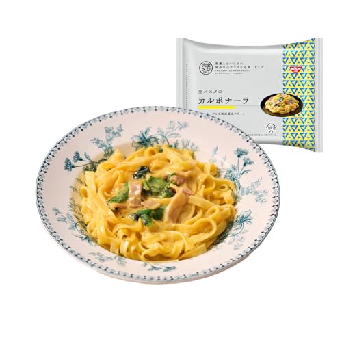 冷凍 完全メシ DELI 日清食品 生パスタのカルボナーラ 5食セット 冷凍パスタ 冷凍食品 たんぱく質 PFCバランス 食物繊維