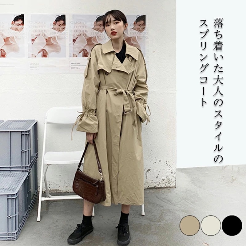 スプリングコート レディース ロングコート コート トレンチコート ロング丈 長袖 切り替え ダブルボタン ウエスト紐 アウター ライトアウター 薄手コート お洒落 カジュアル 秋新作