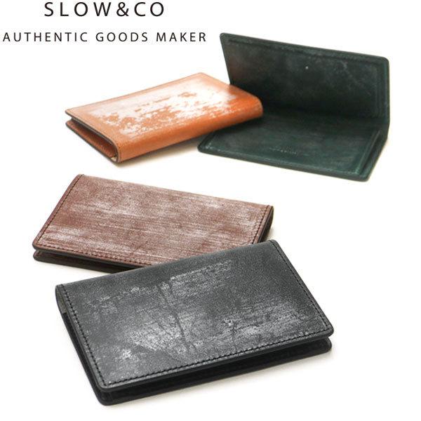 bridle card case 名刺入れ 本革 カウレザー スリム SO790J