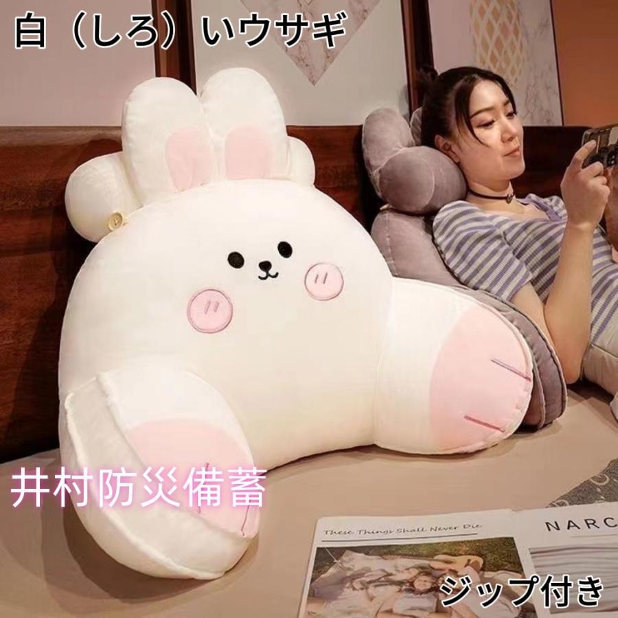 新品が売り出されて価格が下がった ベッドヘッドソフトパッド 大背もたれクッション （寮用 / ベッドで読書用 / 腰サポート / 抱き枕兼用）