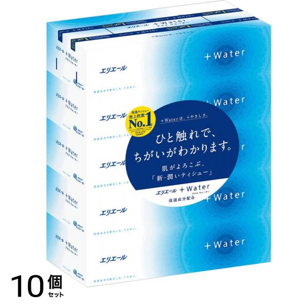 +Water 360枚入 (180組×5個パック) 10個セット