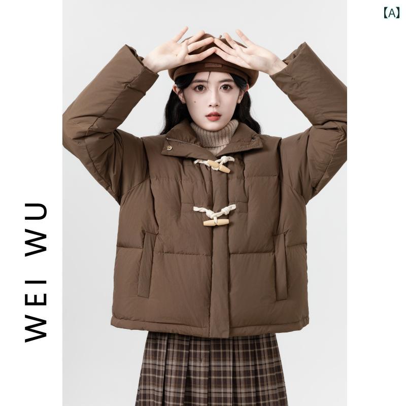レディース 秋冬 ダウンジャケット アウター カレッジ カレッジ モテ服 韓国 大人 かわいい アップ 快適 暖かい 防寒 デート イベント レジャー ウインタースポーツ 通勤 通学 女子会 旅行