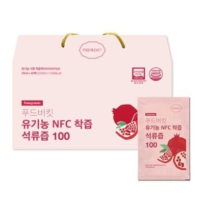 フードバケット オーガニック NFC 搾り ザクロ汁 100 70mlX30