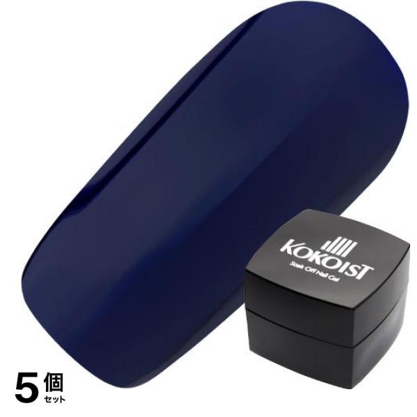 KOKOIST(ココイスト) エクセルライン ソークオフカラージェル E-130 エッグプラントネイビー 2.5g 5個セット