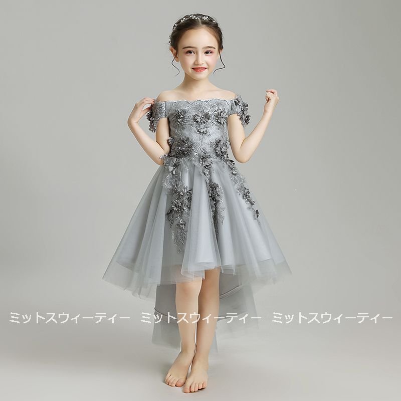 子供 ドレス ピアノ発表会 女の子 グレー ホワイト 子供ドレス ワンピース 衣装 結婚式 コンクー