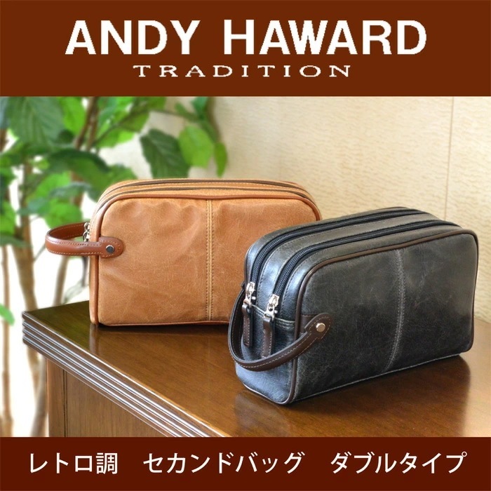 ANDY HAWARD セカンドバッグ ダブルファスナー #25815 hira39